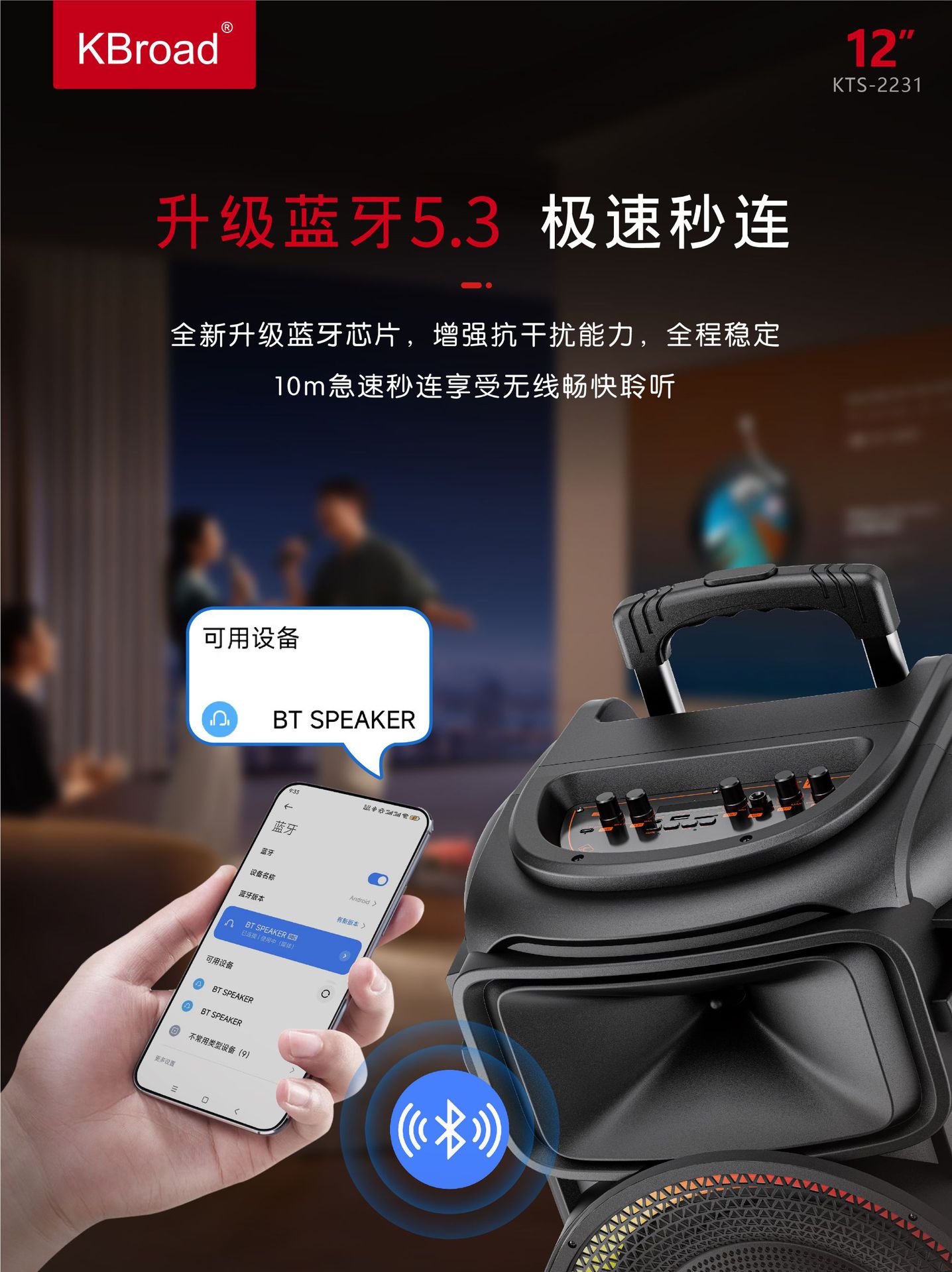 微信图片_20250630192258