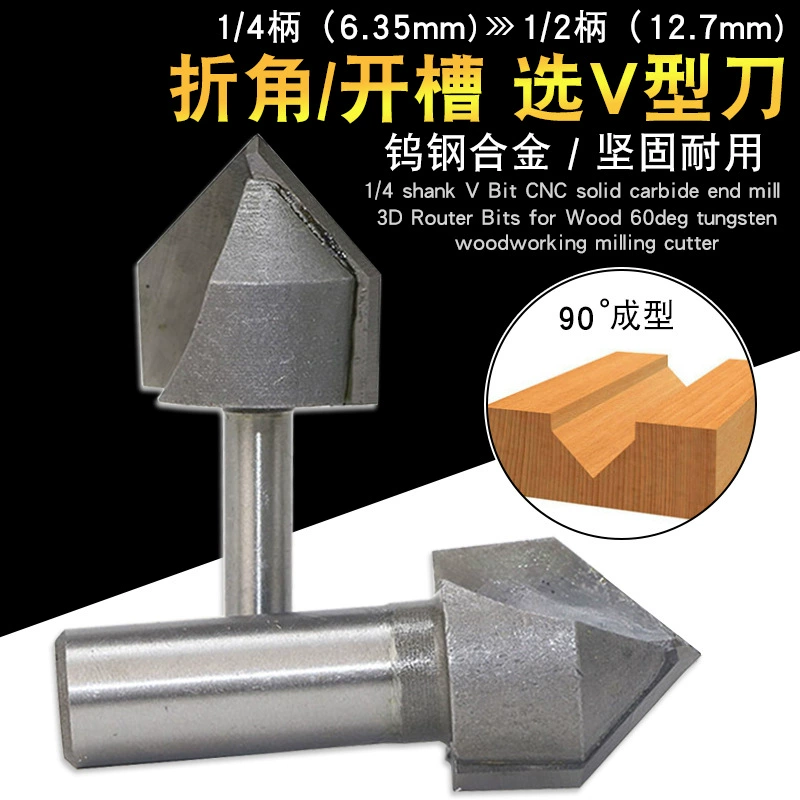 V-образный резак Деревообработка обрезки Бакелит фрезерный станок гравировальный станок Гун фрезерование Деревообработка 90V-образный конический наконечник резак