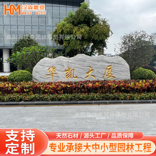 ���;��^ʯ����@����I�T��ʯ�SϞʯ�L��ʯ���@С�^�V������ʯ�^