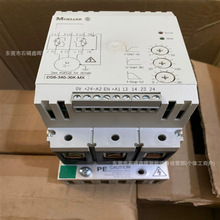 伊顿软起动器DS6-340-55K-MX，DS6-340-75K-MX全新现货质保议价