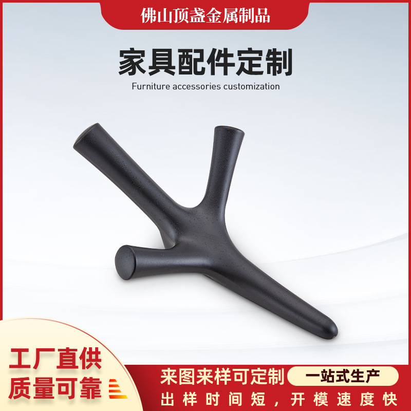 铝合金墙壁衣钩挂钩压铸加工衣柜门把手家具五金铸铝件开模定制