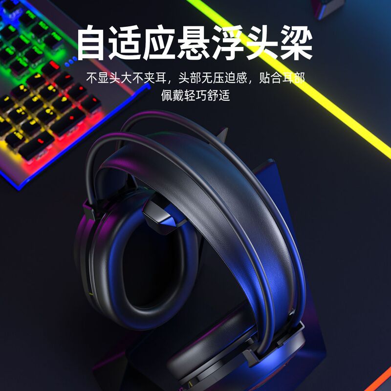 タランチュラS611コンピュータのイヤホンのヘッドセット式の有線の電気競争のゲームのデスクトップのノートの携帯電話のタブレットはマイクを持ちます。|undefined