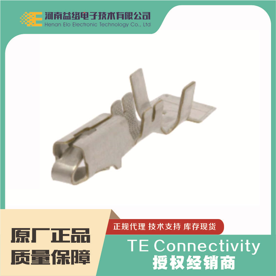 �¶���  DELPHI  12077411   �����ֻ��������