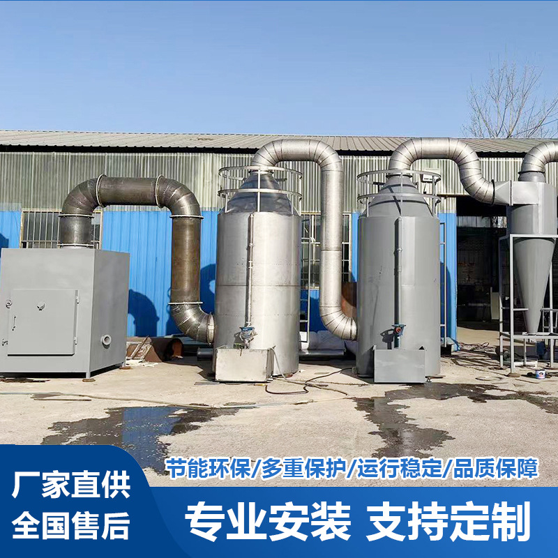 大型生活医疗垃圾焚烧炉动物病害尸体火化炉宠物无烟焚烧火葬设备