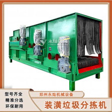 ̏UܷC ϺY֙C ̎O