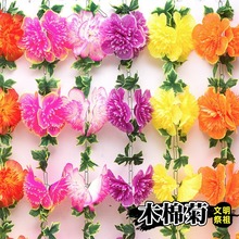 清明节仿真菊花扫墓祭祀祭奠用品上坟墓碑挂花假花藤条塑料拉花束