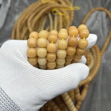 菩提根108风化黄桶珠批发菩提手串鸡油黄奶黄菩提子佛珠念珠文玩