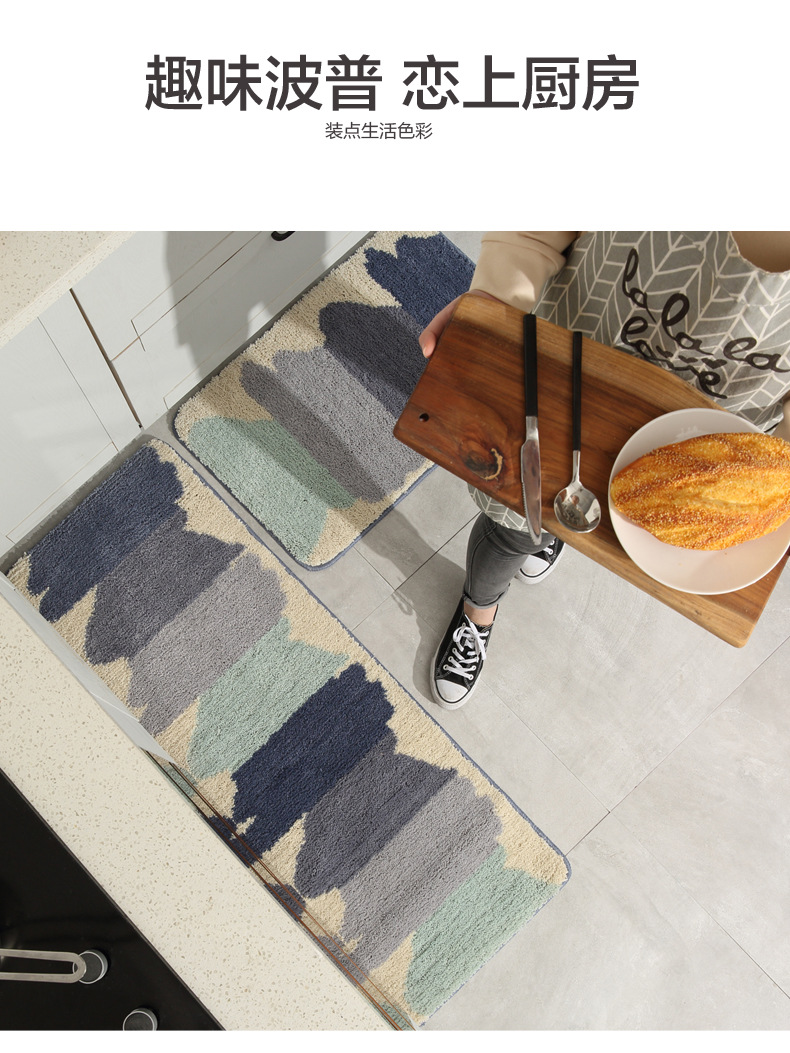 厨房垫详情1_09.jpg