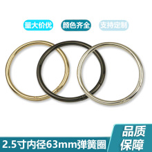 2.5������������A������Ȧ  �ȏ�61mm�_�ڏ��ɿ� �����B�ӿ�