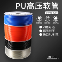 PU8*5�߉���ܿՉ��C���ܛ�ܚ�� �⏽8MM12/10*6.5/6*4*2.5�⾀