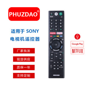 RMF-TX200PƷF؛{ZbmSONYҕC