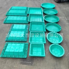 SMC���辮���ΈA��PE�����³�ʽ�Nֲ�G�����w��ƺֲ���[�ξ��w