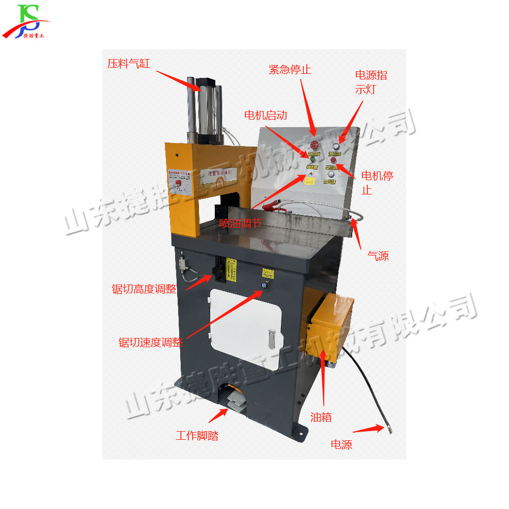 Máquina automática de corte de aluminio servo NC aluminio barra de aluminio sierra circular plástico sólido máquina de corte de escritorio