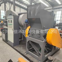 廠家生產干式銅米機 摩托車線粉碎取銅設備 廢電線處理設備