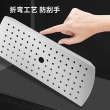 东北铁锅炖蒸花卷炖鱼不锈钢长方形防糊蒸片垫锅柴火灶篦子