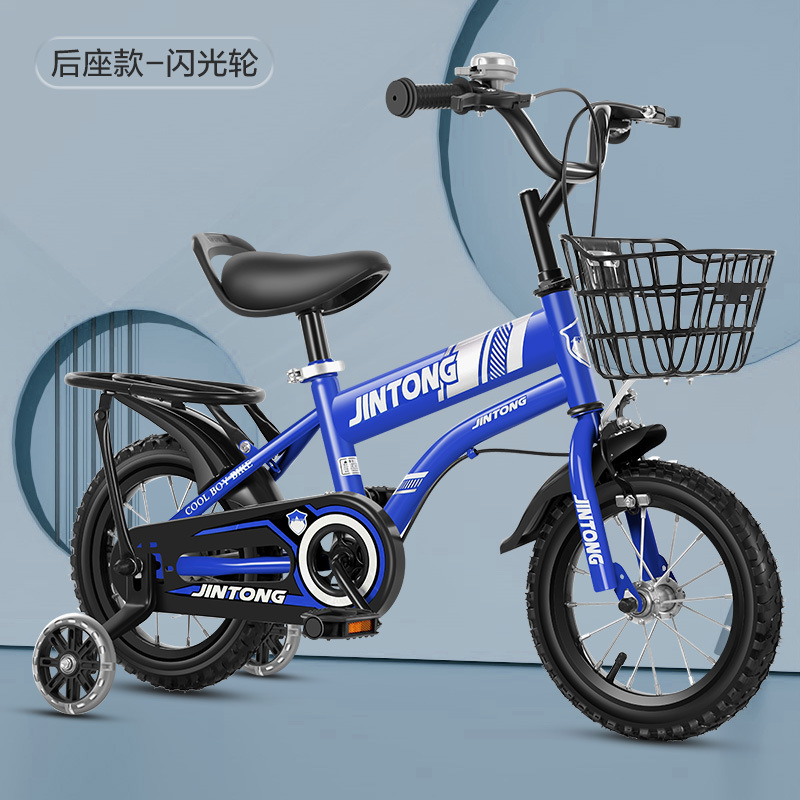 Bicicleta para niños de 20 pulgadas con ruedas auxiliares para niños de 3 a 6 años, bicicleta de juguete, bicicleta para niños de 12 pulgadas, bicicleta para estudiantes