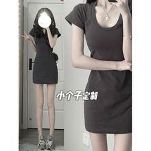 145小矮个子美式辣妹连衣裙女夏季修身包臀短袖T恤短裙xs显高搭配