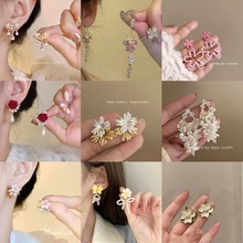 ��������ϼ�����������Լ����ײɫ���С�ڲ������οն�������Ů