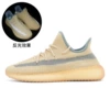 350 — Galaxy Liney