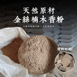 �S�����l �Ĵ�С�~�E骽�z�ľꎳ�ľ��ľ�������Ѭ������׭