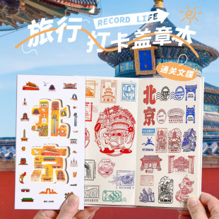 �������ξ��c���w�±��L�������¿հױ�ӡ���ռ�������ͨ�P���