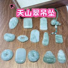 ��Ȼ��ɽ��ƽ���۟o���Ƶ������l ���N�h�������������ʯ헉�