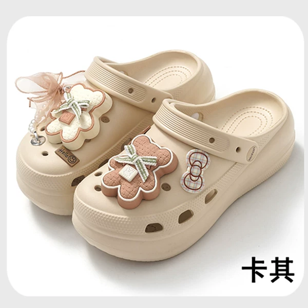 Khaki SH-763-8