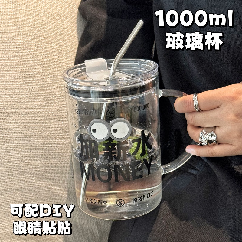 Vaso de vidrio de borosilicato de 1 L con pajilla