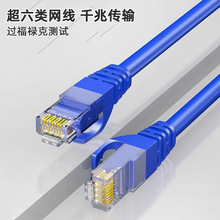 ����W��ǧ��cat6�����X�����Οo���~�W�j������Ʒ�W��