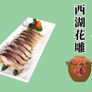 ���l�B�d��������~150g�خa��ʳ���ż����e��ʳ���~���¾����