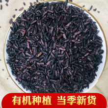 �κ���л�����500g�������������������׷�������¶��������ʳ��