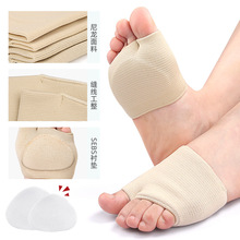 亚马逊热卖跖骨垫凝胶垫前垫半码垫前掌防磨缓痛半垫老茧脚套