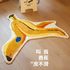 黄色のバナナの皮の植毛のタフティングの趣味の子供の部屋の寝室のベッドのサイドのじゅうたんの客間のじゅうたんのフードの間のぬいぐるみのマット