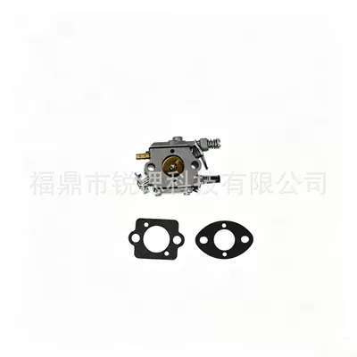 Dcs430 Dcs431 Dcs520 – Carburetor