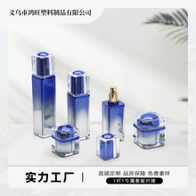 Դ�^���S���Ɓ��������yƷ��ƿ�߶˾���ƿLOGOӡˢ����˪�F�Dƿ