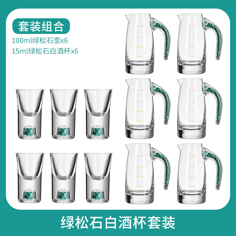 Conjunto de tazas de vino domésticas de alta calidad china de vidrio de cristal de lámina de oro con tazas de vino de licor de una copa