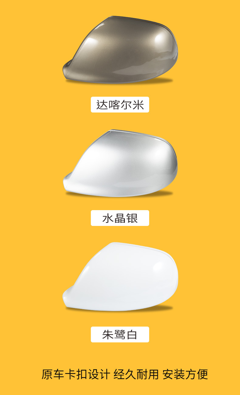 Suitable for 09-17 Q5/Q7 Rearview Mirror Housing Q5 Reversing Mirror Turn Signal Q7 Reflective Lens Replacement