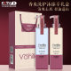Hong Kong Lei Aung Lai wash and protect Mu set gift box manufacturers wholesale refreshing anti-dandruff shampoo conditioner body wash