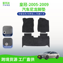 �m���һ���S��05-09��ʹ�ȫ�������|��܇�_�|܇�|��ɫ���K܇�|