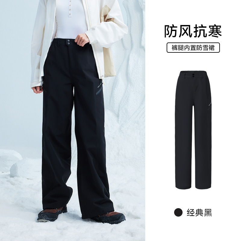 魔力薇薇解构宽松冲锋软壳裤女2025秋冬新款防风防雨水户外登山裤|undefined