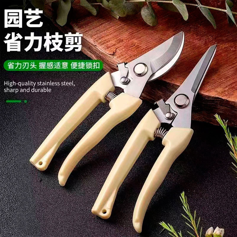 Fábrica en stock jardín poda tijeras rama tijeras especiales de ahorro de trabajo flor rama tijeras fruta árbol poda herramientas especiales