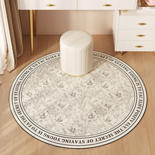 �A�ε�̺��y̨���y���ӵ؉|���������D�ΌW���λ�݆�|�ӓu���_�|