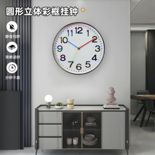 12Ӣ�磨30���ף�����ʯӢ���R�m�ÿ͏d���òʿ��OӋ�r�й��S���l