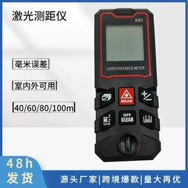 套装电动工具;手电钻;电动扳手