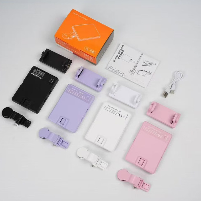 mobile phone