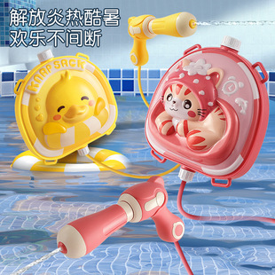 ��ͯ늄ӱ���ˮ��ȫ�Ԅӷǳ���ʽ��ˮ��ins�¿�W�tС����ˮ���