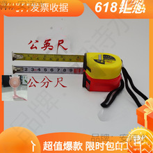 �S�������yʽ����С䓾��߹�Ӣ��2mȦ�ߎ�����Ӣ��г���logo