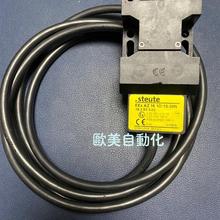 A089*steute˹ EEx 13 AZ 16 T_P 13.0.01.9.79