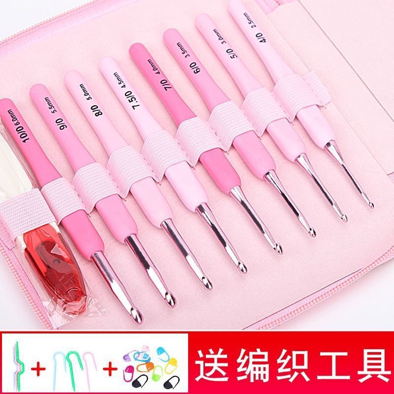 Traje de herramienta de ganchillo tejido a mano aguja de palo de lana marca de aguja hebilla aguja de giro con bolsa de almacenamiento aguja de gancho de aluminio