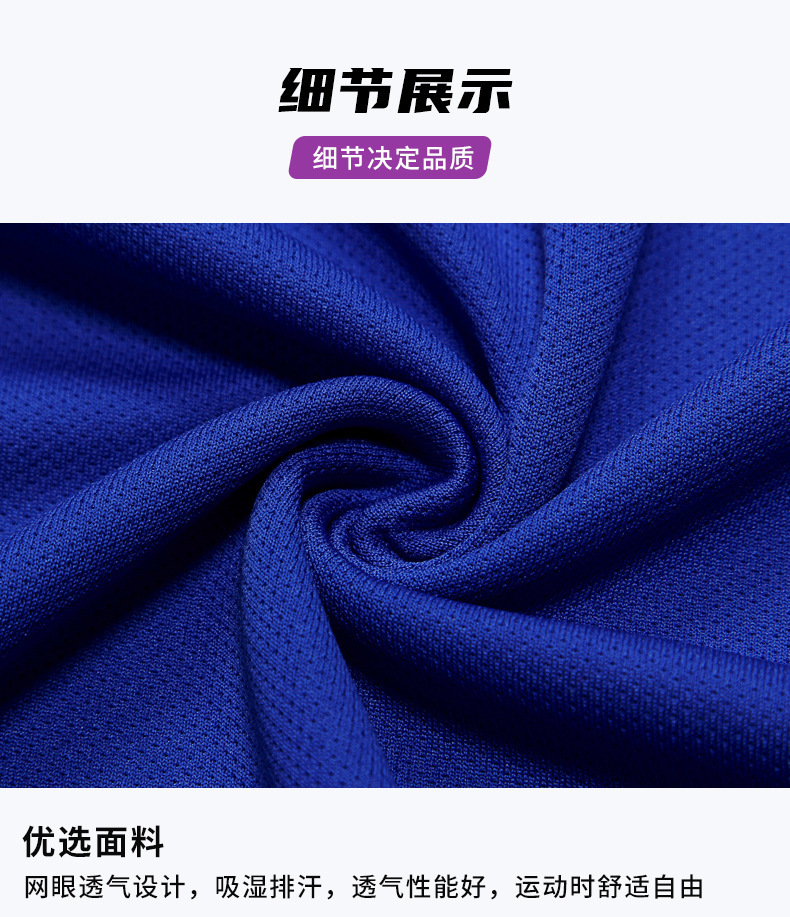 详情页_07.jpg